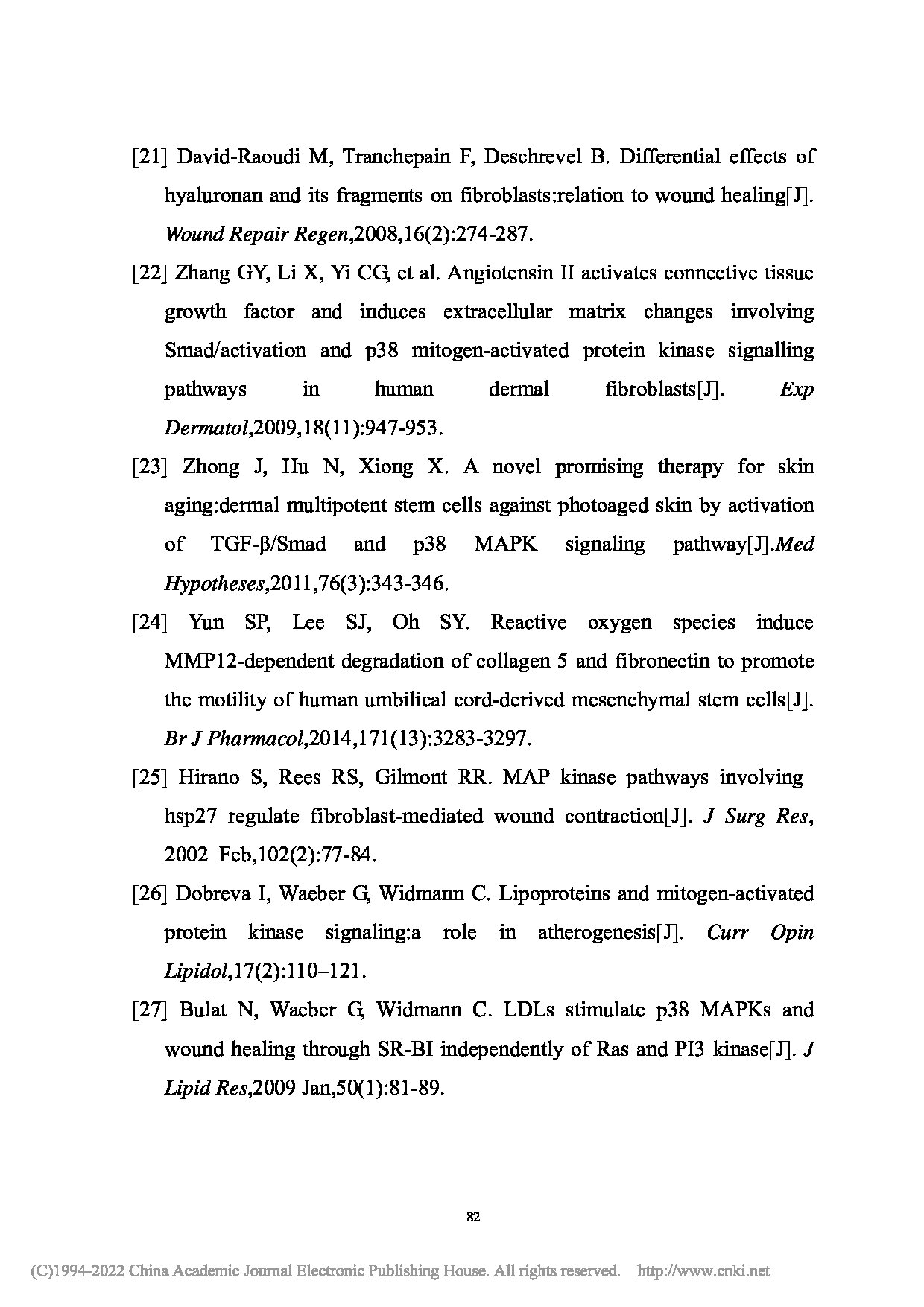 Page 92